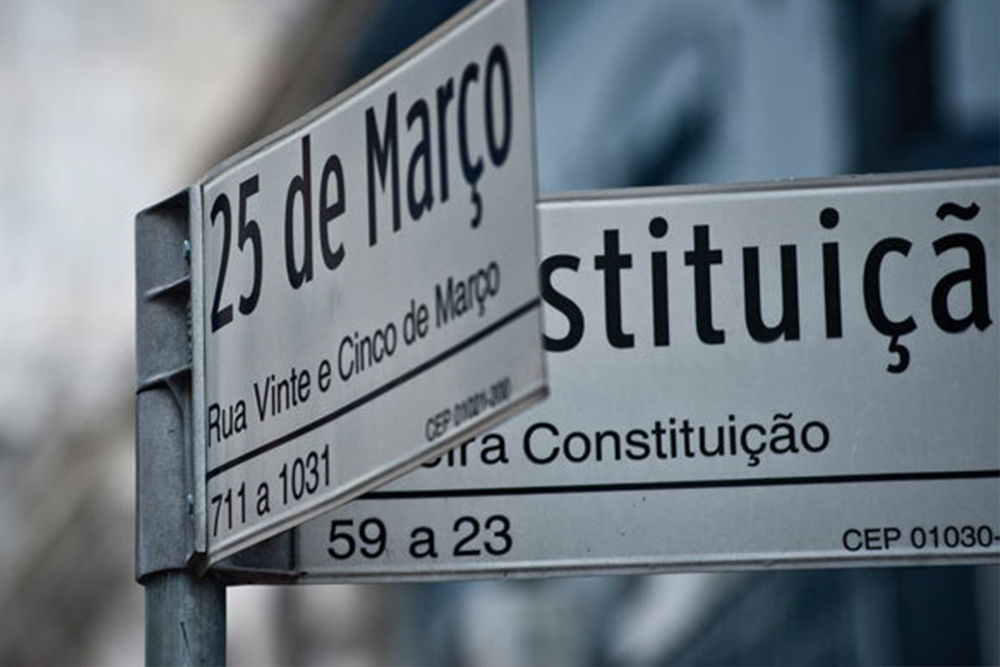 img_topo_placas_de_rua_site_AMOCITY_1000x667PX.png