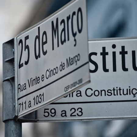 imgs_DESTAQUE_placas_450x450PX_home_site_AMOCITY.png